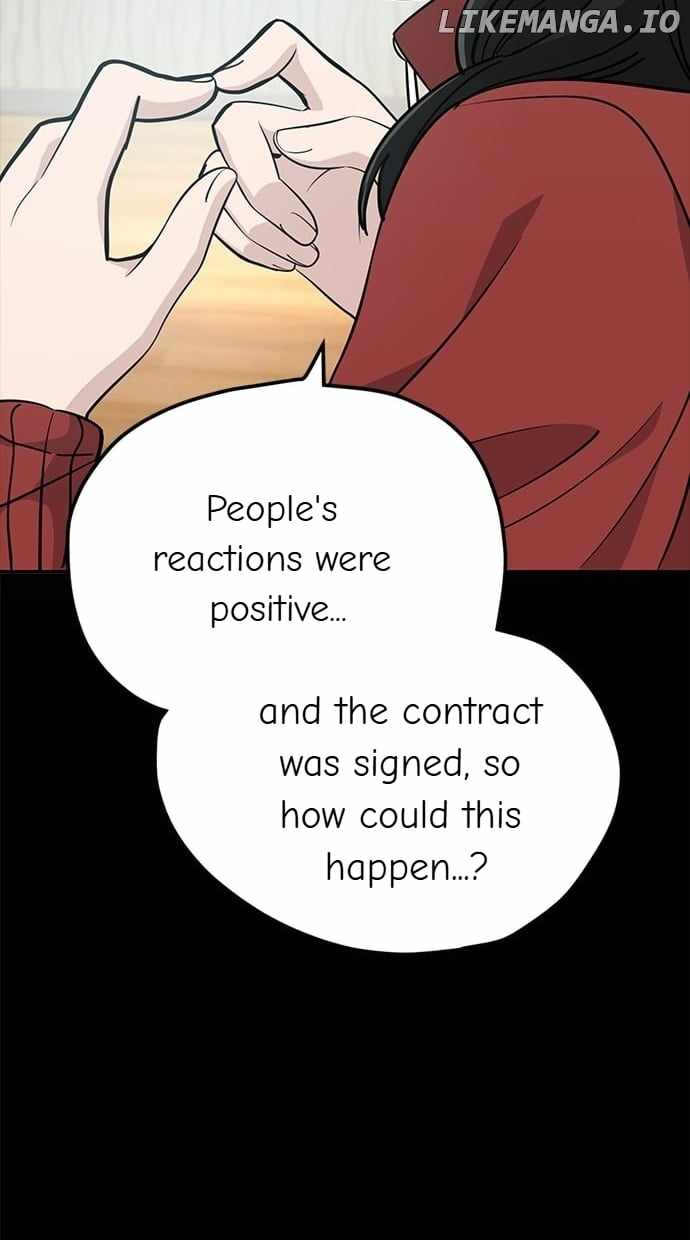 Unemployed Gye Baeksun Chapter 109 21